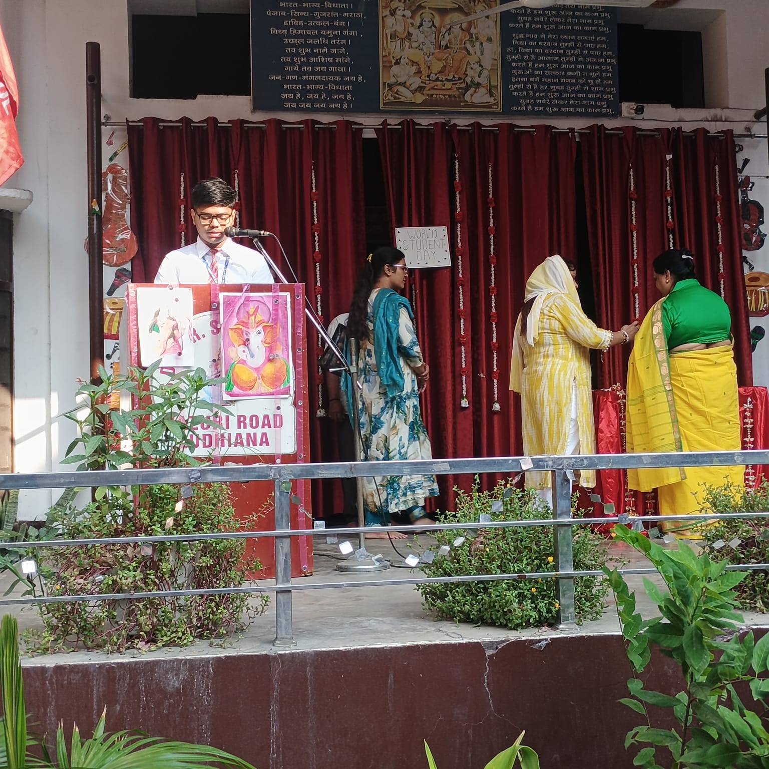 world student day 2026